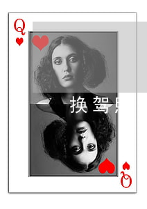 换驾照能逾期多长时间(换驾驶证能逾期多久)