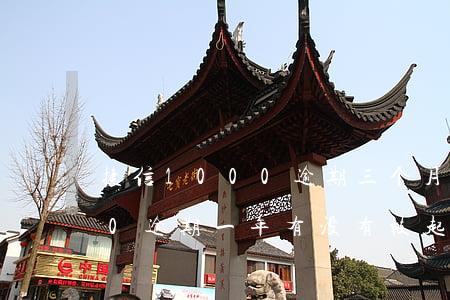 捷信1000逾期三个月(捷信欠款20000逾期一年有没有被起诉的)