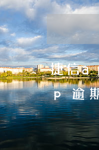 捷信app逾期过以后登不进去-捷信app逾期过以后登不进去了