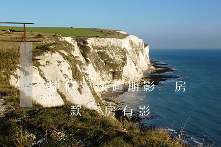 捷信三次逾期影響房貸嗎(捷信有逾期記錄,對貸款買房有影響嗎?)