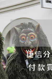 捷信分期付款買手機(jī)逾期(捷信分期付款買手機(jī)逾期一個月會怎么樣)