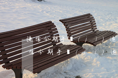 捷信分期手機(jī)逾期1000天-捷信分期手機(jī)逾期1000天上征信嗎