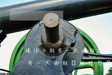 捷信分期有一天逾期對征信影響-捷信分期有一天逾期對征信影響大嗎