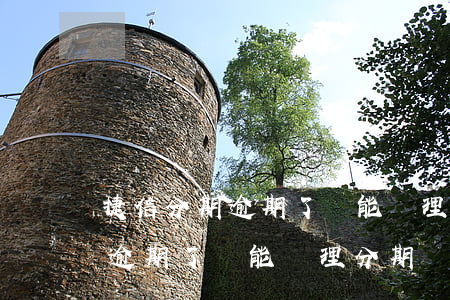 捷信分期逾期了還能辦理分期嗎-捷信分期逾期了還能辦理分期嗎安全嗎