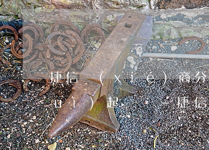 捷信協(xié)商分期還款不同意會(huì)起訴嗎-捷信協(xié)商分期還款不同意會(huì)起訴嗎怎么辦