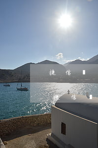 捷信協(xié)商還本金捷信出什么證明（捷信協(xié)商只還本金嗎）