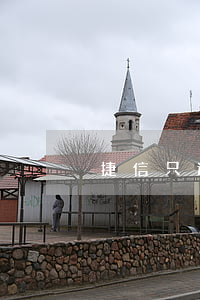 捷信只還本金嗎(捷信只還本金行嗎)