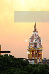 捷信可以个性化分期吗(捷信分期可以改分期吗)