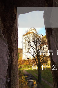捷信后逾期多久罚(捷信逾期几天后还上的,会有什么影响吗)