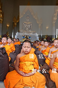 捷信和網(wǎng)貸不還會(huì)怎么樣(捷信貸手機(jī)不還會(huì)怎么樣)