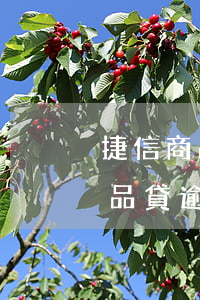 捷信商品貸逾期對信用卡有影響嗎-捷信商品貸逾期對信用卡有影響嗎知乎
