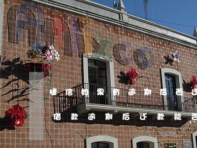 捷信如果有逾期后面还完了可以再借吗，捷信借款逾期后还款，能否再次申请贷款？