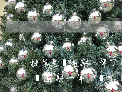 捷信惠購逾期一年了會不會被起訴-捷信惠購逾期一年了會不會被起訴了