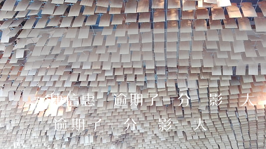 捷信惠購逾期了一分鐘影響大嗎-捷信惠購逾期了一分鐘影響大嗎