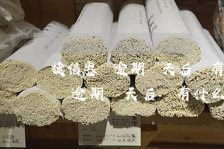 捷信惠購逾期兩天后會有什么影響-捷信惠購逾期兩天后會有什么影響嗎