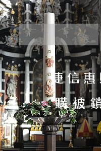 捷信惠購逾期已還款惠購被鎖定了-捷信惠購被鎖定了怎么辦