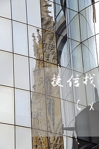 捷信找我協(xié)商只還本金(捷信找我協(xié)商只還本金)
