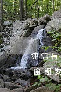 捷信有逾期要多久才可以重新分期-捷信有逾期要多久才可以重新分期還款