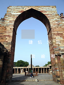捷信欠款逾期后收到律師函怎么辦-捷信欠款逾期后收到律師函怎么辦理