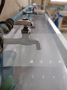 捷信欠款逾期有權(quán)利去村委會(huì)嗎-