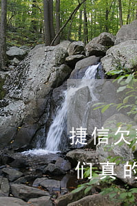 捷信欠款逾期法院会开庭吗-欠捷信3万他们真的会告上法庭吗 最新消息