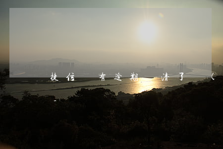 捷信沒有逾期還清了會(huì)上征信嗎-