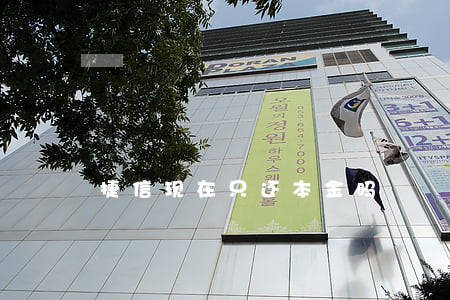 捷信现在只还本金吗