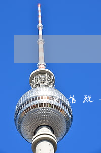 捷信现金贷款逾期违约金(捷信金融催款)