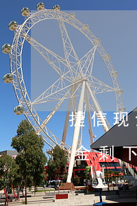 捷信现金贷逾期还清-捷信贷款已经还完本金剩下的逾期了不想再还会怎么样