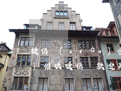 捷信現(xiàn)金貸逾期上門(mén)催收(捷信貸款逾期了,現(xiàn)在已經(jīng)上門(mén)了怎么辦?)