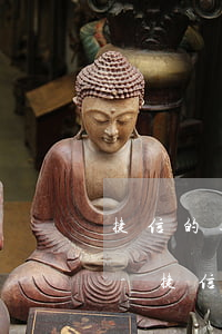 捷信的逾期記錄怎么樣協(xié)商取消-捷信的逾期記錄怎么樣協(xié)商取消還款