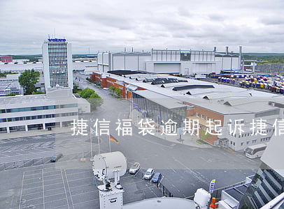 捷信福袋逾期起诉(捷信福袋是捷信公司的吗)