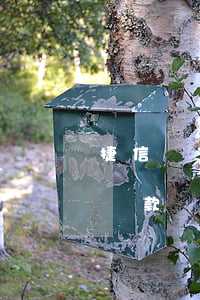 捷信貸了三期還能貸款嗎(捷信貸了三期還能貸款嗎)