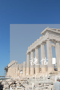 捷信貸款2萬(wàn)不還(捷信貸款2萬(wàn)不還)
