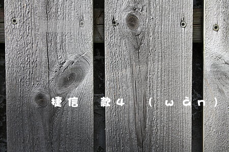 捷信貸款4萬(wàn)要還多少錢