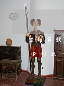 捷信貸款8000還多少(捷信8000要多少利息)