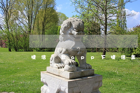 捷信貸款app下(捷信金融貸款app下載)
