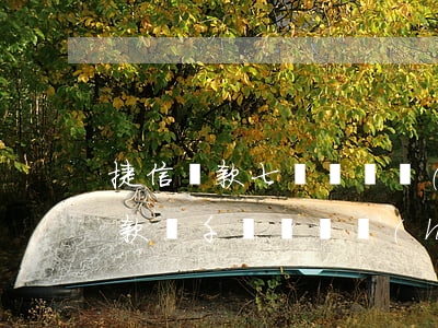 捷信貸款七萬沒還會(huì)怎樣(捷信貸款兩千塊沒還會(huì)怎么樣)