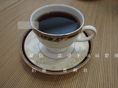 捷信貸款可不可以提前還(捷信貸款提前還款后面還要利息嗎)