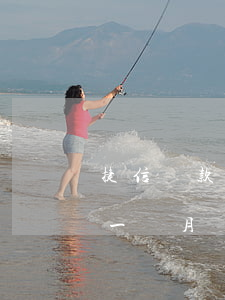 捷信貸款可以申請延期嗎(捷信金融可以延期一個月還款嗎?)