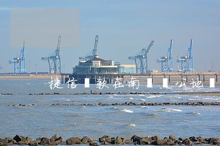捷信貸款在南寧辦公地點