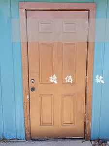 捷信貸款多久能下(捷信貸款多久能下來)