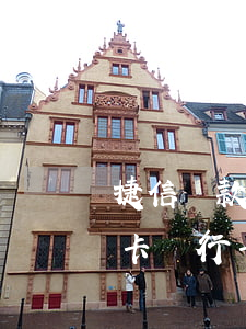 捷信貸款如何解綁銀行卡(捷信如何解綁銀行卡,銀行卡代扣未開通)