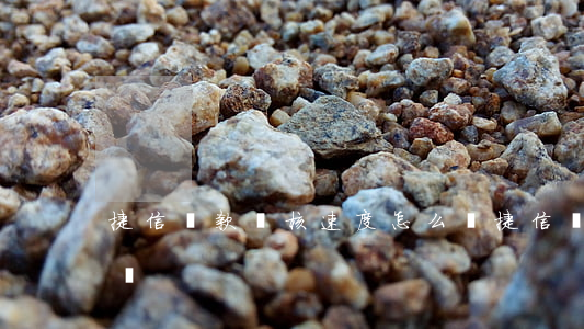 捷信貸款審核速度怎么樣(捷信審核容易通過嗎)