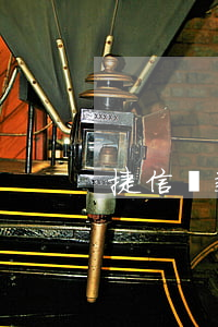 捷信貸款對申請信用卡嗎(捷信貸款怎么申請)