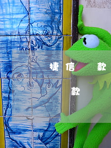 捷信貸款對買房有影響嗎(捷信貸款影響銀行貸款嗎)