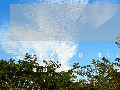 捷信貸款延期一個(gè)月還款(捷信貸款延期一個(gè)月還款)