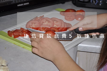 捷信貸款息費5折(捷信惠購利息多少)