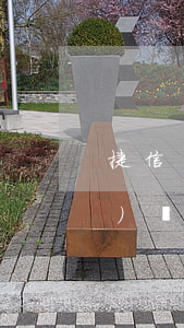 捷信貸款手機(jī)上有危險(xiǎn)嗎(捷信貸款可靠嗎安全嗎)