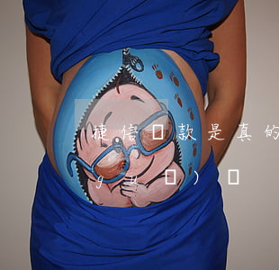 捷信貸款是真的還是假的(捷信商品貸正規(guī)嗎)